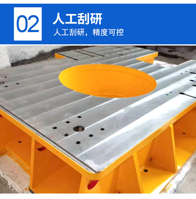 鑄鐵床身工作臺，異型鑄鐵件