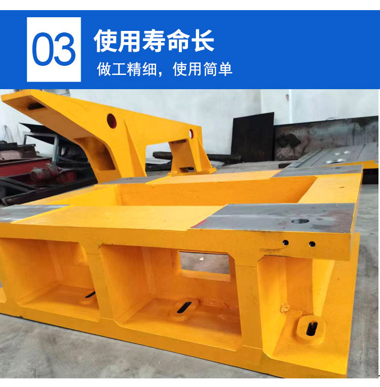 鑄鐵床身工作臺，異型鑄鐵件