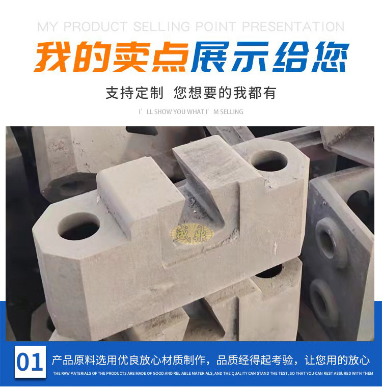 機床附件，零部件
